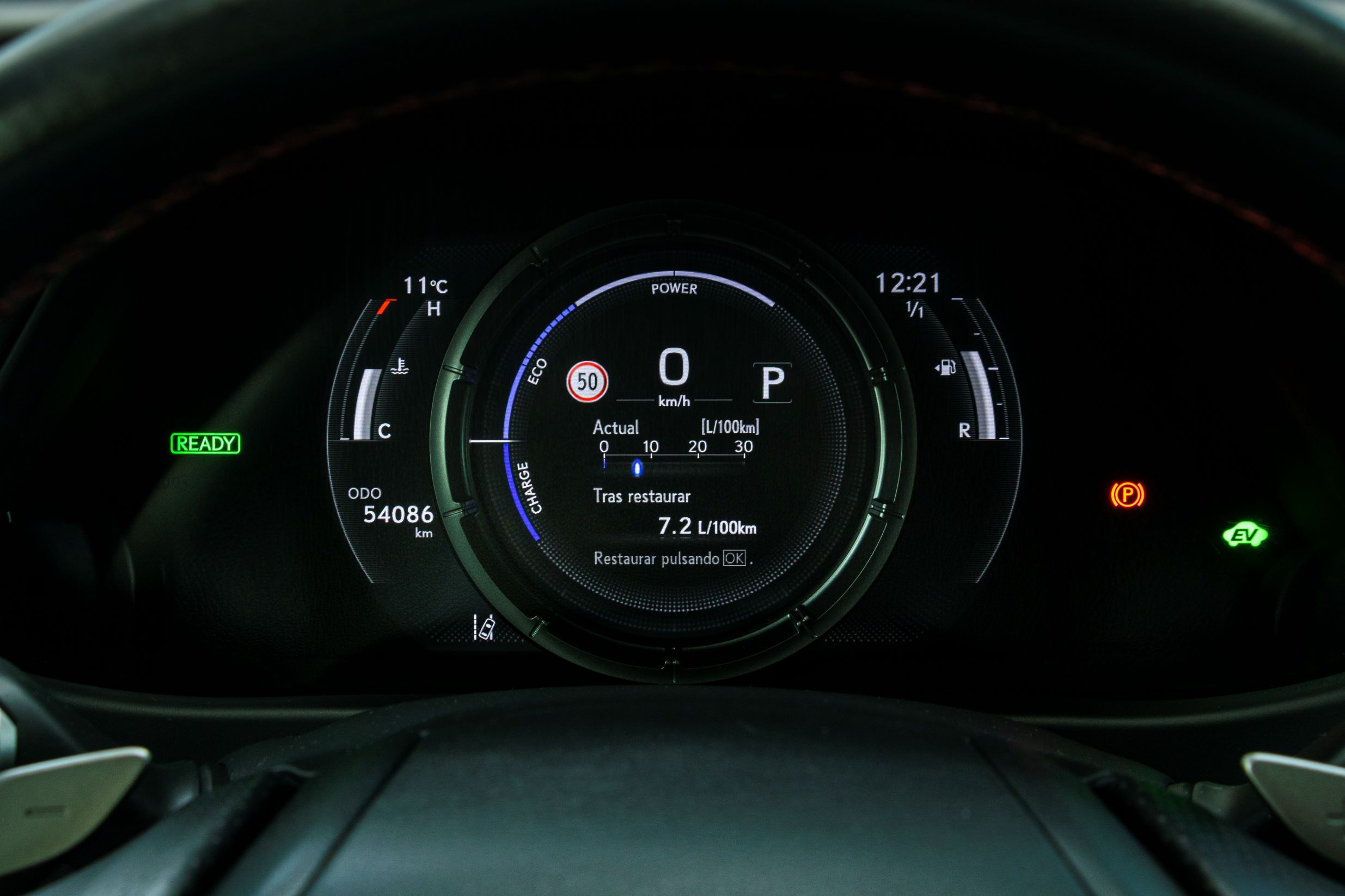 LEXUS UX 250H UX 250h F Sport