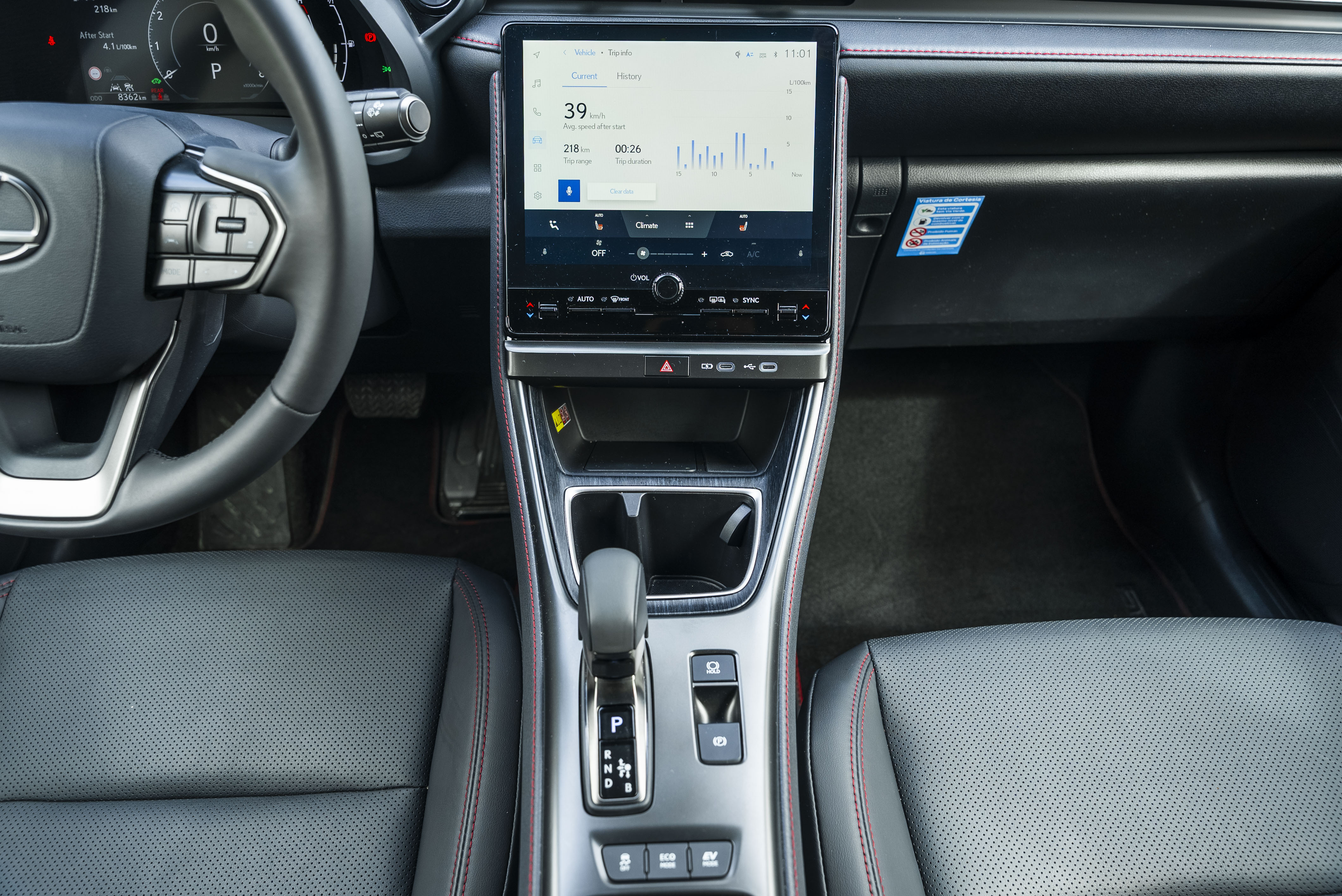 LEXUS LBX ELEGANT